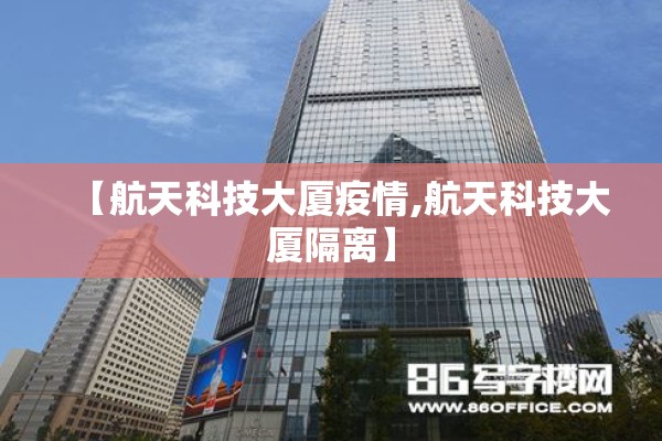 铁矿石期货行情走势/铁矿石期货行情走势东方
