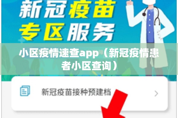 广西疫情防控中心电话:广西疫情防控中心电话24小时