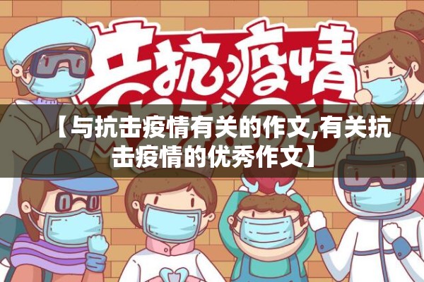 广西疫情防控中心电话:广西疫情防控中心电话24小时