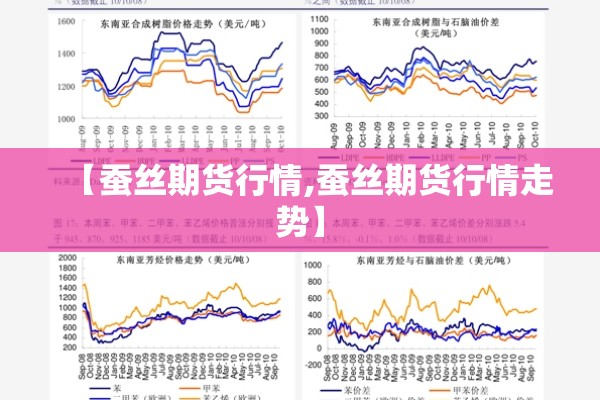 德清县疫情最新通知/德清疫情最新消息2月6号