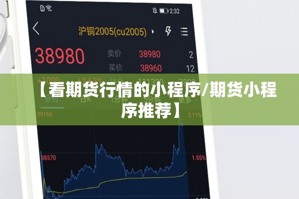 [教程经验]“微乐双扣怎么让系统发好牌!辅助神器插件下载