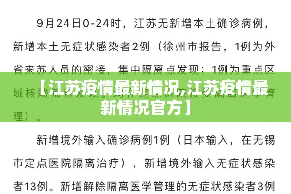 期货圣诞行情/国际期货市场 圣诞放假