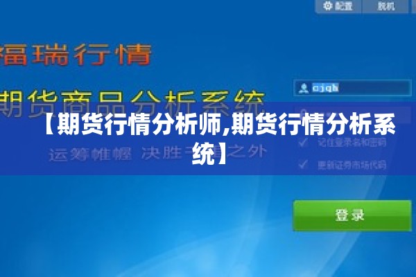 【北京机票疫情/北京疫情爆发机票可以免费退吗】