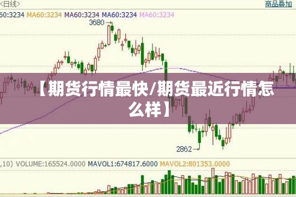 玩家辅助神器:微乐陕西三代辅助器免费版”开挂辅助脚本+详细开挂安装教程