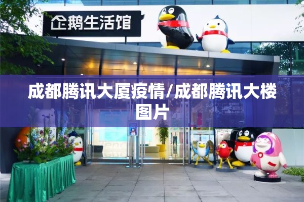 原油期货行情实时金投/原油期货行情金投网