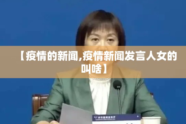 【蚕丝期货行情,蚕丝期货行情走势】