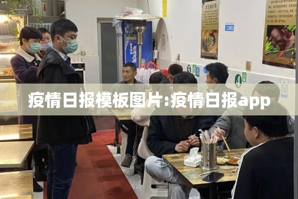 【蚕丝期货行情,蚕丝期货行情走势】