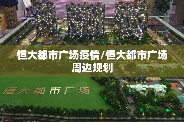【期货行情分析师,期货行情分析系统】