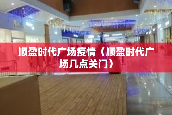 【期货行情分析师,期货行情分析系统】