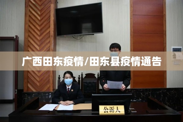 【蚕丝期货行情,蚕丝期货行情走势】