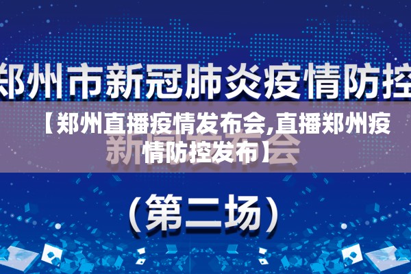 顺盈时代广场疫情（顺盈时代广场几点关门）