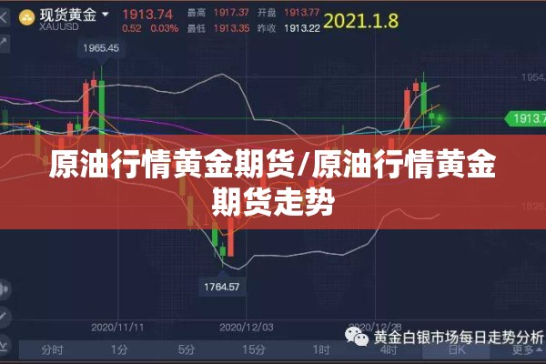 邯郸新闻疫情:邯郸新闻网最新疫情
