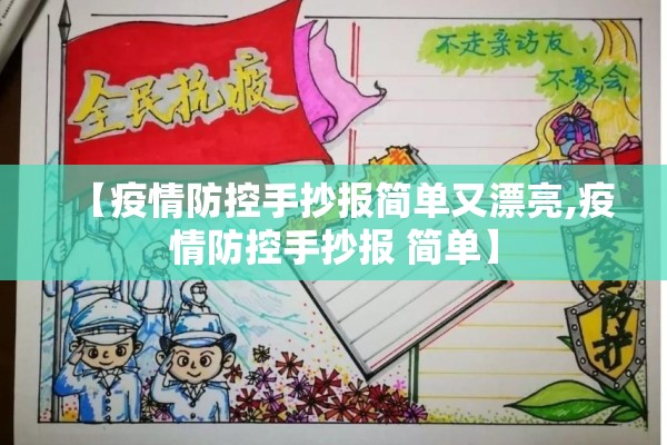 2022年炒期货行情/2022年期货投资机会