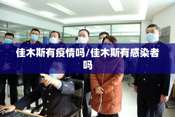 【期货行情实时在线看跌,期货行情分析网站】