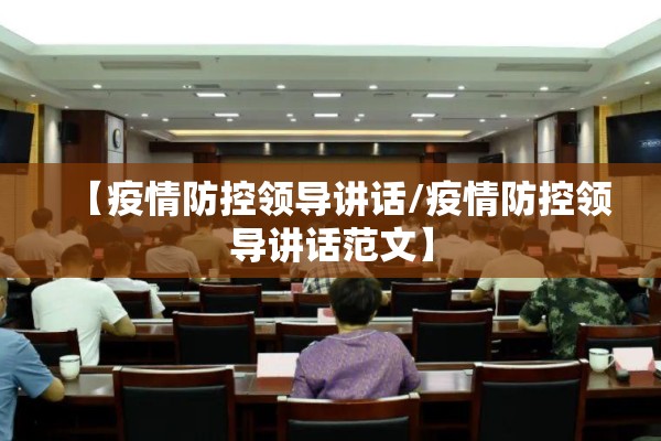 【景德镇疫情,景德镇疫情时间表】