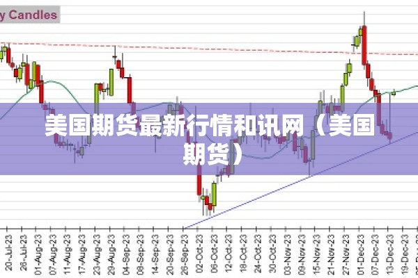 疫情分布图最新（疫情分布图最新地图）