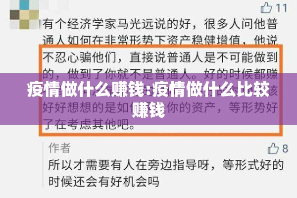 【胡椒期货行情,今日胡椒今日价格】