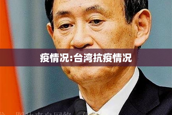 美国期货最新行情和讯网（美国 期货）