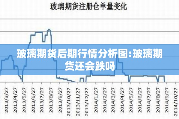 【广州疫情防控出入政策,广州出入疫情管理办法】