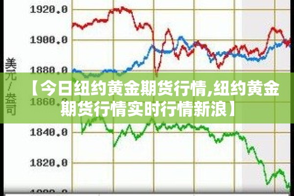 漳州疫情最新状况今天/漳州疫情最新消息确诊