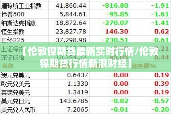 今日疫情最新数据江苏（今日江苏最新疫情通报）