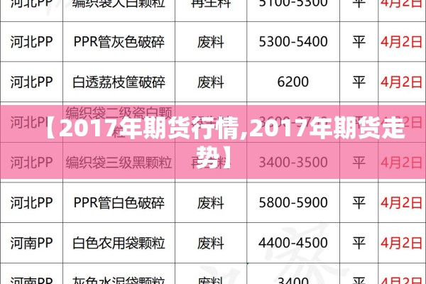 今日疫情最新数据江苏（今日江苏最新疫情通报）