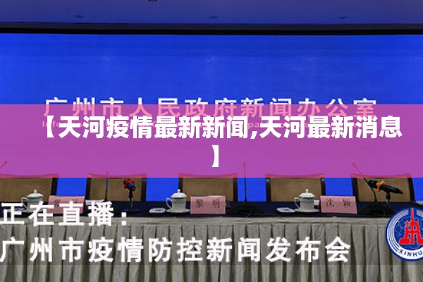 【期货行情查/期货行情查历史成交明细】