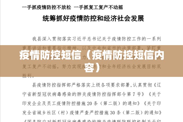 下周期货怎么看走势行情:下周期货走势分析