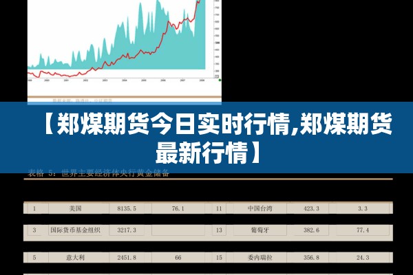 【靖江疫情,靖江疫情宣传曲视频】