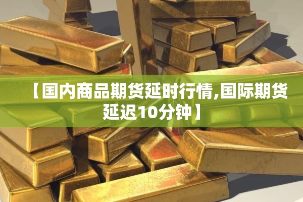 个人疫情期间现实表现/个人疫情期间现实表现怎么写