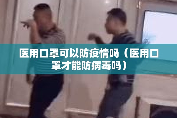 【郑煤期货今日实时行情,郑煤期货最新行情】