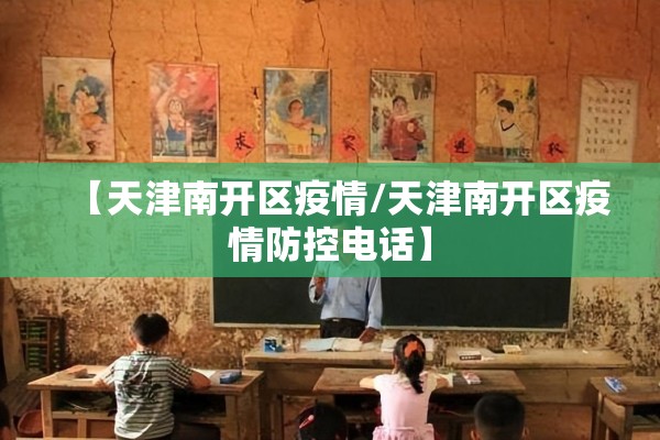 【郑煤期货今日实时行情,郑煤期货最新行情】
