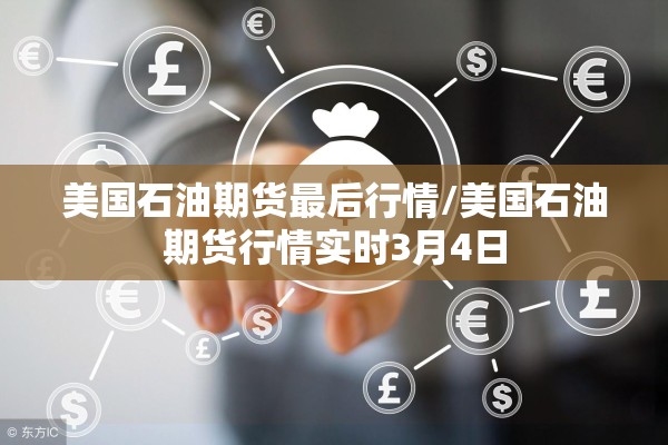 个人疫情期间现实表现/个人疫情期间现实表现怎么写