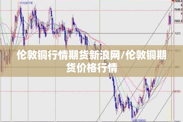 【广河县疫情/广河县动态】