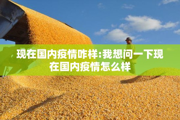 辅助教程“星悦广西麻将有挂吗”分享装挂详细步骤
