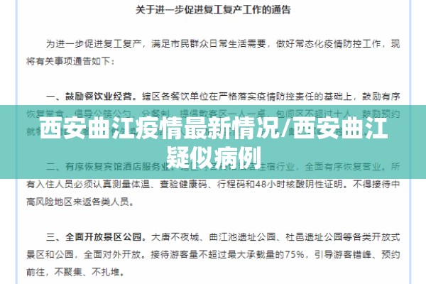 铜外盘期货行情（铜外盘期货行情怎么看）