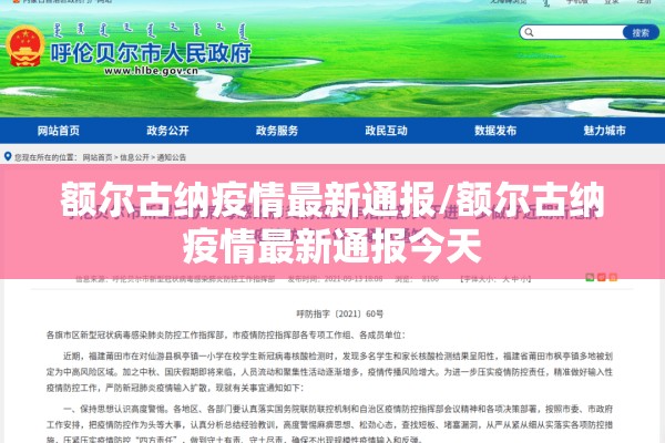 辅助教程“星悦广西麻将有挂吗”分享装挂详细步骤