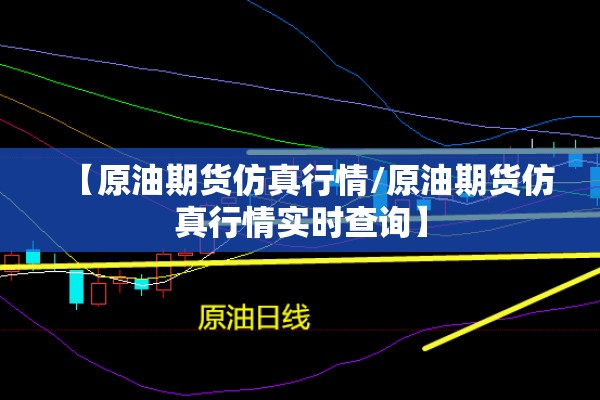 玩家辅助神器:微乐一直输被系统针对了”其实确实有挂