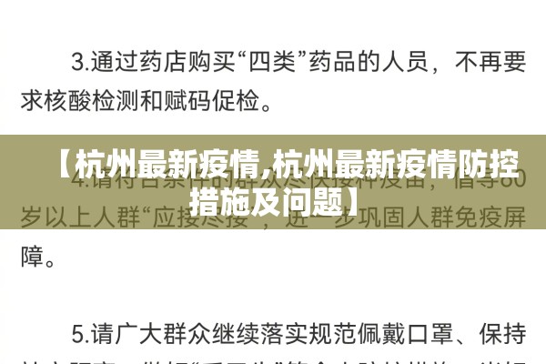 辅助教程“微乐小程序万能开挂器免费”(透视挂)辅助透视教程