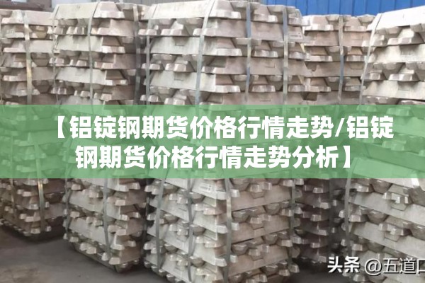 疫情来临的英语:疫情当下英文