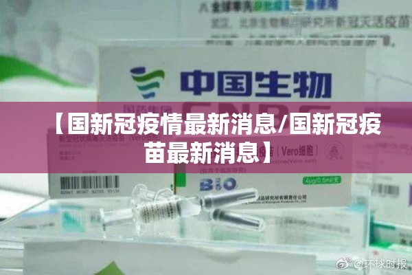辅助教程“微乐小程序万能开挂器免费”(透视挂)辅助透视教程
