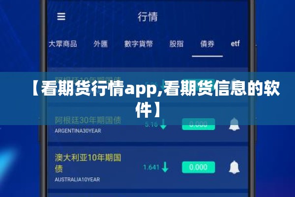 【鹅毛期货行情/鹅毛今日收购价格】