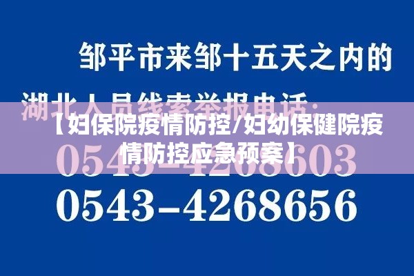 安装程序教程“微乐广西麻将开挂神器”开挂辅助脚本+详细开挂安装教程