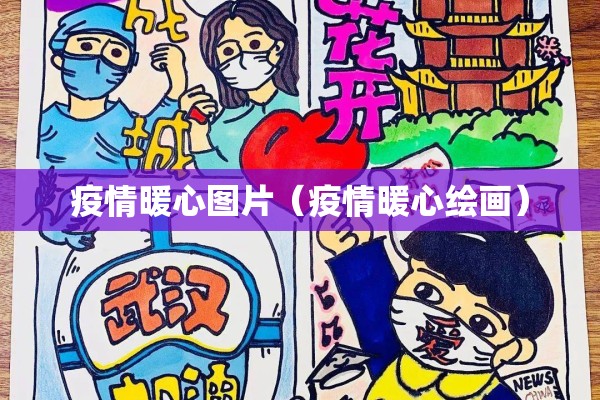 【铝锭钢期货价格行情走势/铝锭钢期货价格行情走势分析】
