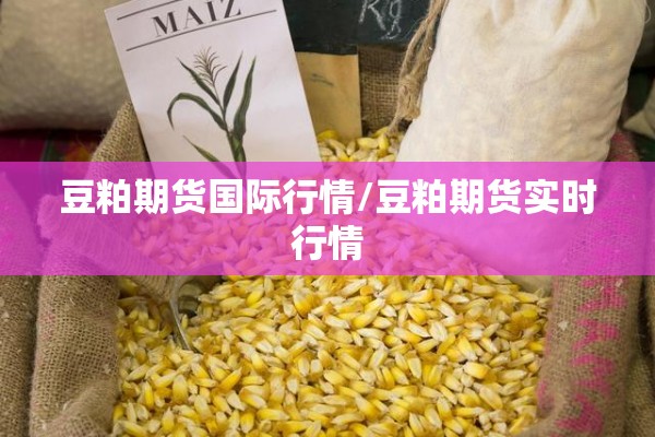 疫情暖心图片（疫情暖心绘画）