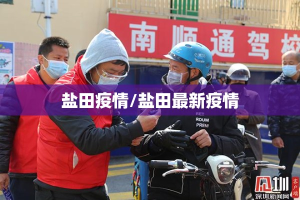 期货行情直播（期货直播在线观看）