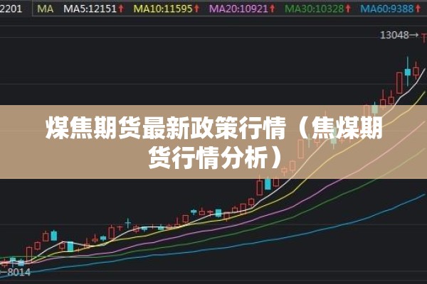 2022抗击疫情美篇/抗疫情的美篇