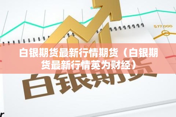 助赢神器“手机麻将万能开挂神器”(透视挂)辅助透视教程