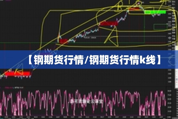 疫情防控告知书街道/疫情期间防疫告知书
