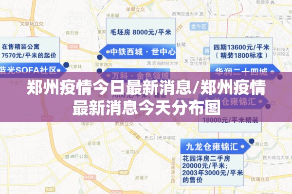 染料期货行情（染料期货行情最新消息）
